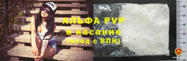 дживик Алексин
