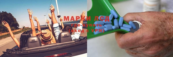 дживик Алексин