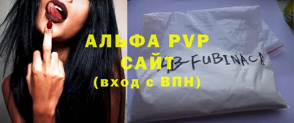 дживик Алексин