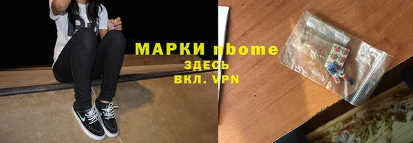 каннабис Алзамай