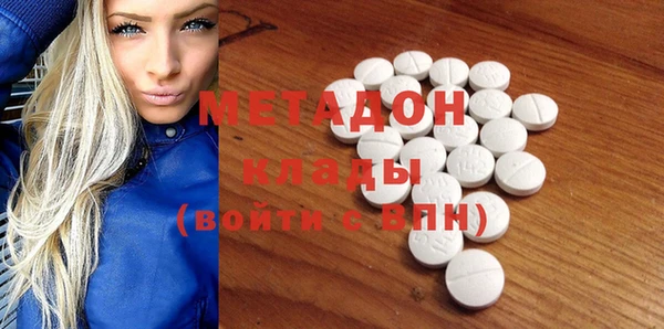 дживик Алексин