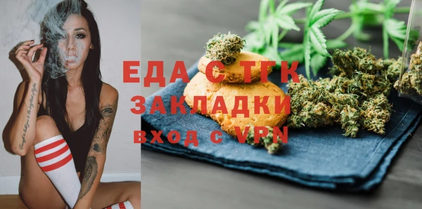 каннабис Алзамай