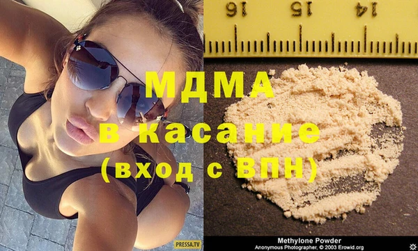 дживик Алексин