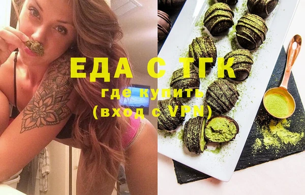 кокаин премиум Алексеевка