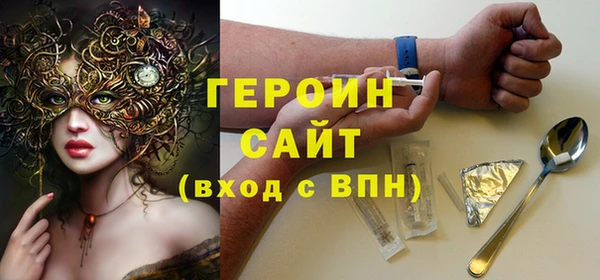 дживик Алексин