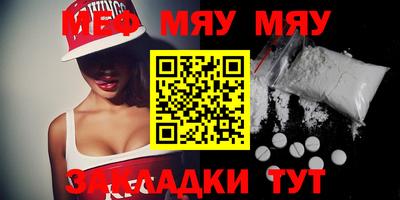 герыч Чебоксары