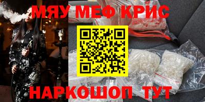 герыч Чебоксары