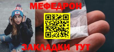 синтетический гашиш Чапаевск