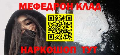 герыч Чебоксары