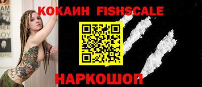 синтетический гашиш Чапаевск