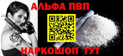 герыч Чебоксары