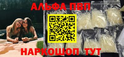 герыч Чебоксары