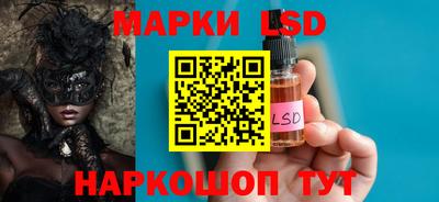синтетический гашиш Чапаевск