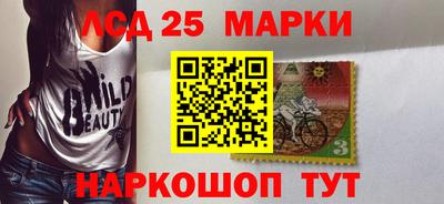герыч Чебоксары