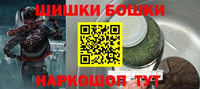 синтетический гашиш Чапаевск