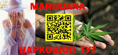 альфа пвп VHQ Шелехов