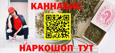 синтетический гашиш Чапаевск