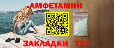 герыч Чебоксары