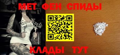 синтетический гашиш Чапаевск