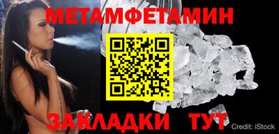 герыч Чебоксары