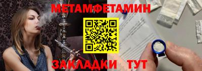 герыч Чебоксары