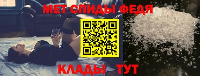 герыч Чебоксары