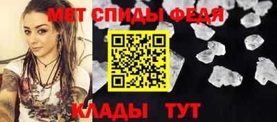 синтетический гашиш Чапаевск