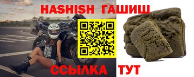 герыч Чебоксары