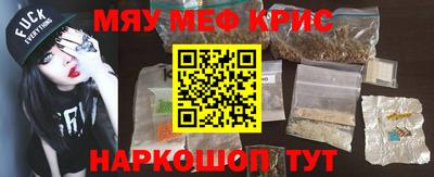 герыч Чебоксары