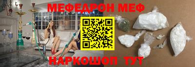 герыч Чебоксары