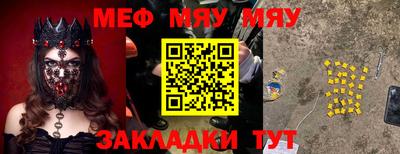 герыч Чебоксары