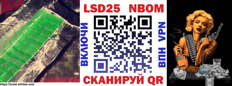 цена   MEGA зеркало  Лсд 25 экстази ecstasy  Бахчисарай 